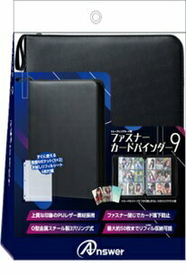 Answer 皮卡簿 (ANS-TC144)