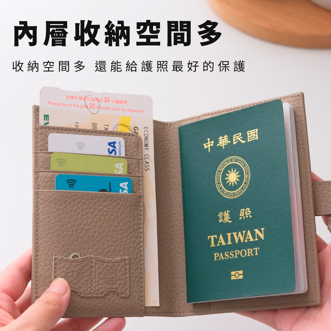 客製化護照套｜Q版頭像護照套訂製