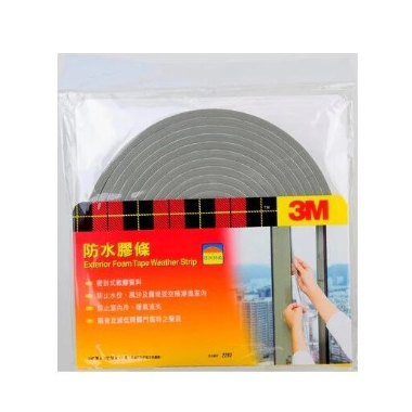 3M 思高牌防水膠條1/4"X1/2"X17'長-[2293]