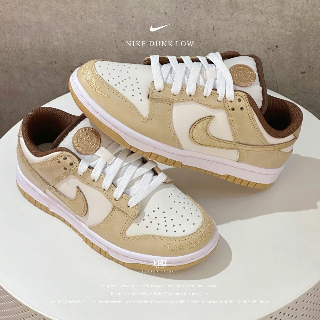 Nike Dunk Low LX 奢貴金箔 巴黎奧運會 限定紀念款 HM3695-071