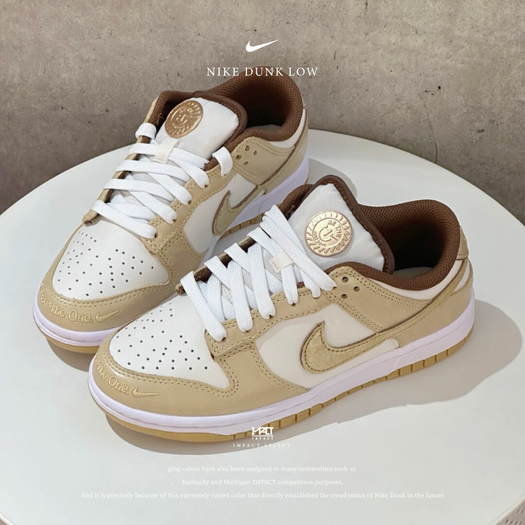 Nike Dunk Low LX 奢貴金箔 巴黎奧運會 限定紀念款 HM3695-071
