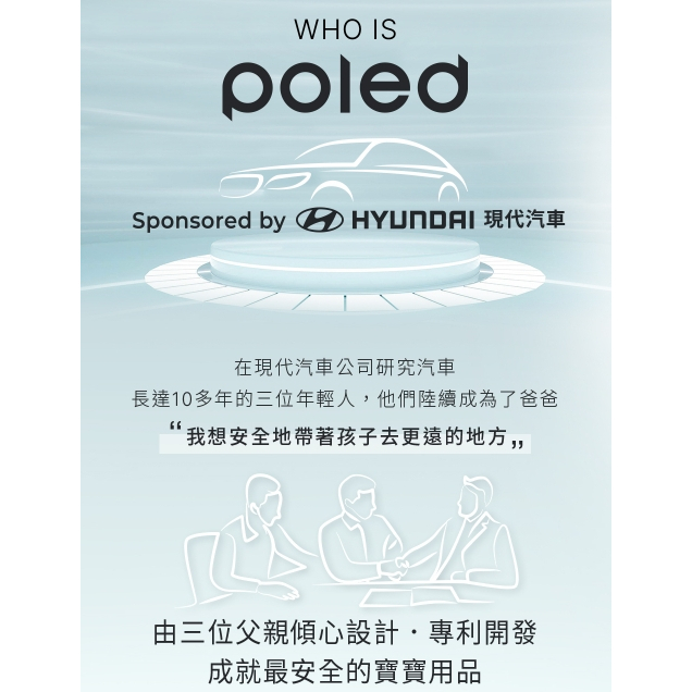 【樂森藥局】⭐USB涼感墊全新上市⭐AIRLUV4 Dount/Lollipop/OREO 智能風扇涼感墊