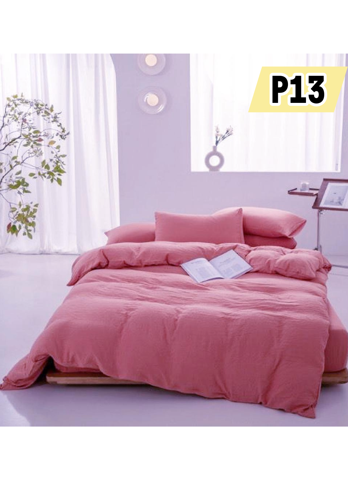 生肖幸運純色加厚床品4件套裝 P13