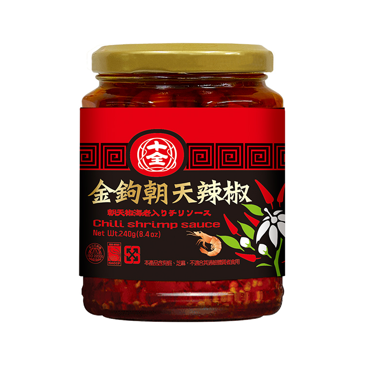 金鉤朝天辣椒240g
