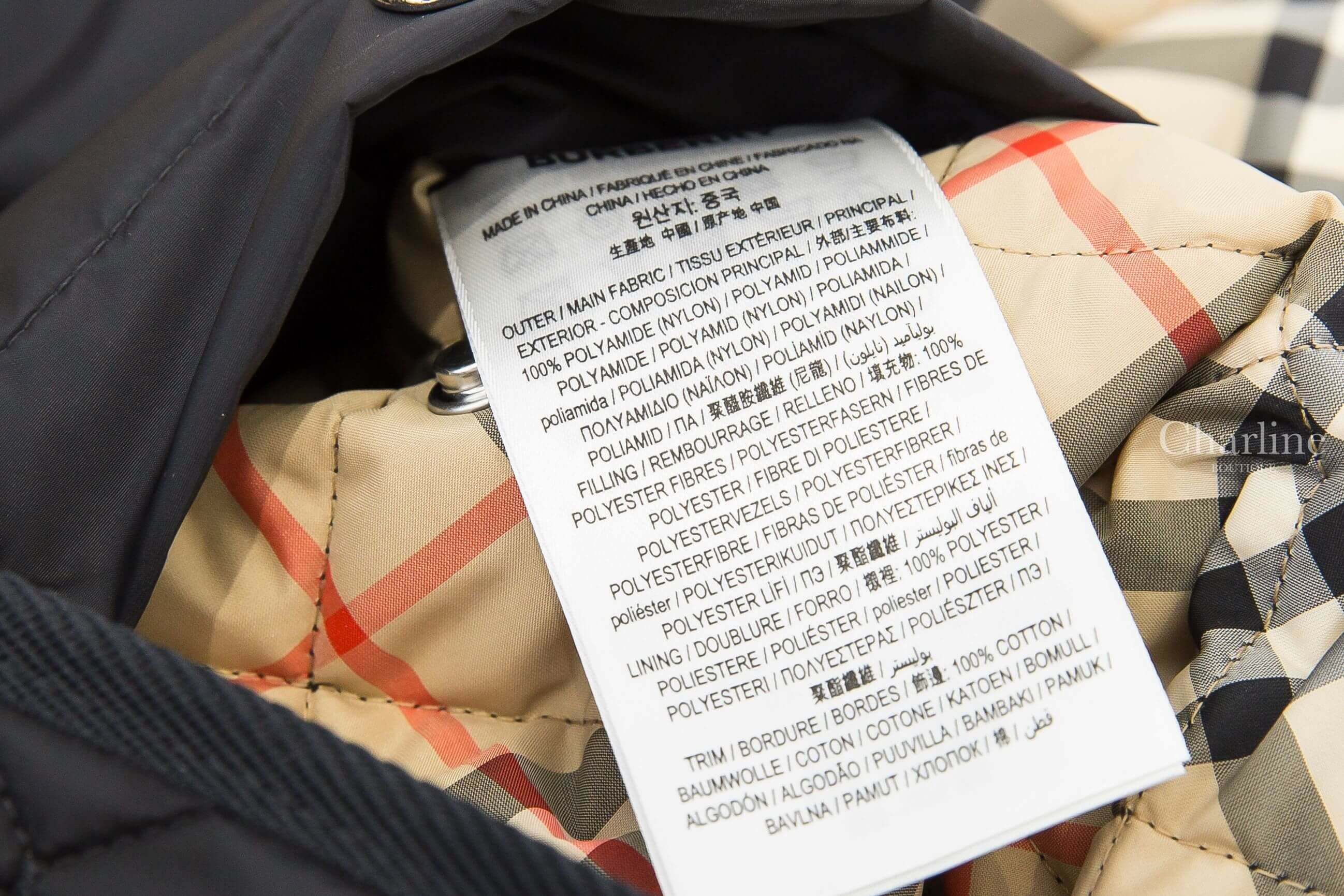 Burberry Quilted Nylon Jacket 黑色燈芯絨領無肩線絎縫溫控米色黑白紅相間條紋內裡附腰帶尼龍長袖外套-Charline Boutique 精品代購