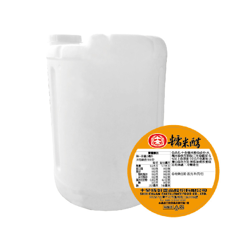 糯米醋 20kg/桶