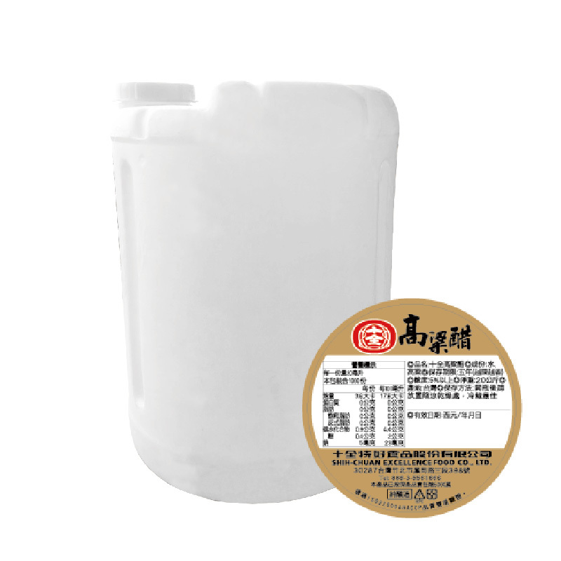 高粱醋 20kg/桶