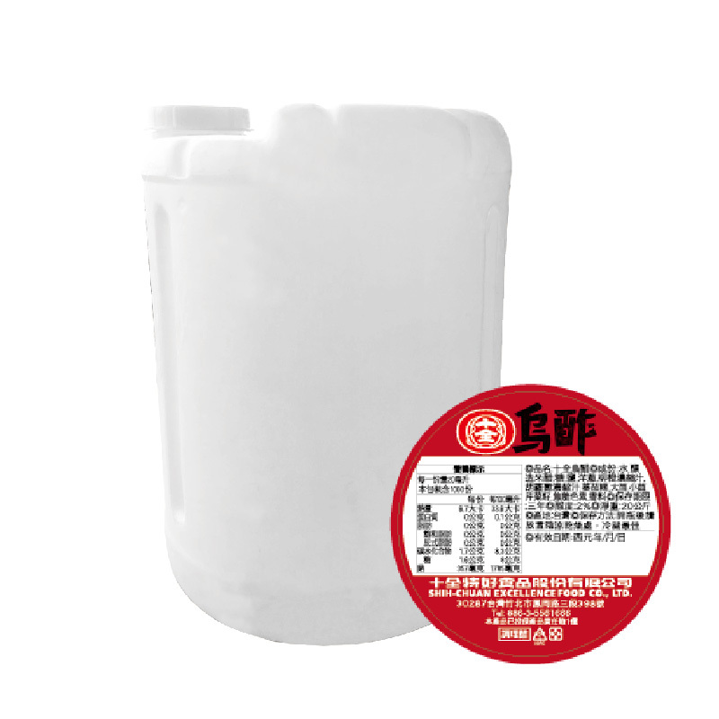 烏醋 20kg/桶