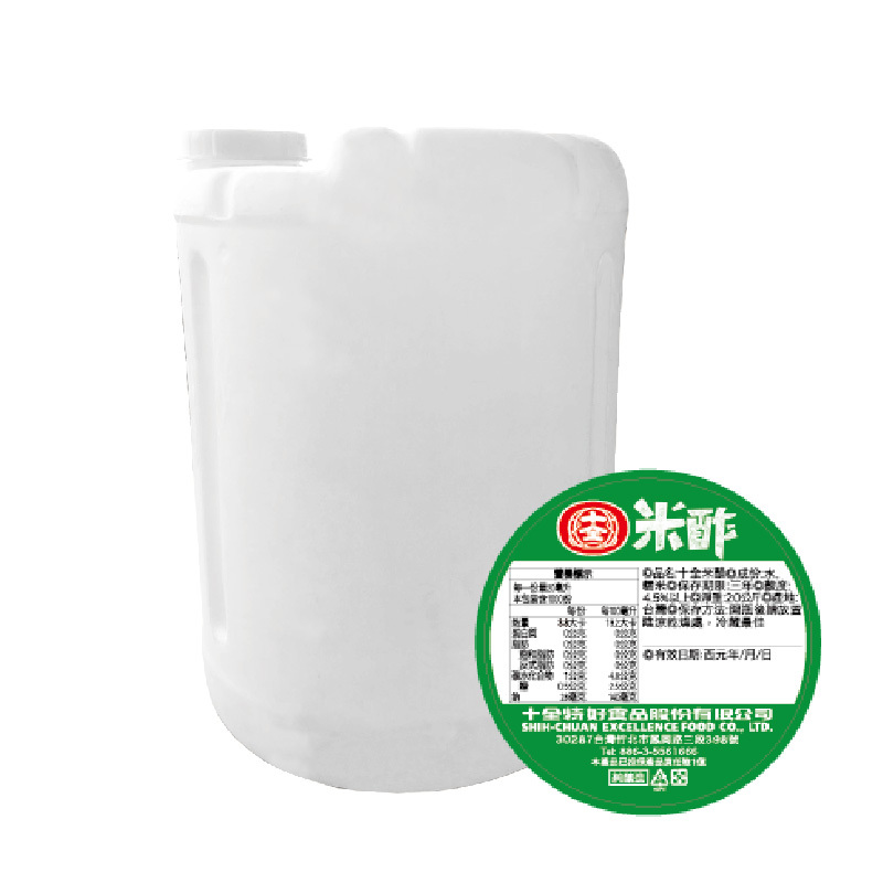 米醋 20kg/桶