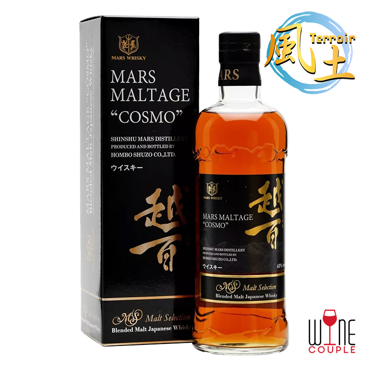 マルス モルテージ 越百 ワインカスクフィニッシュ2023 Mars