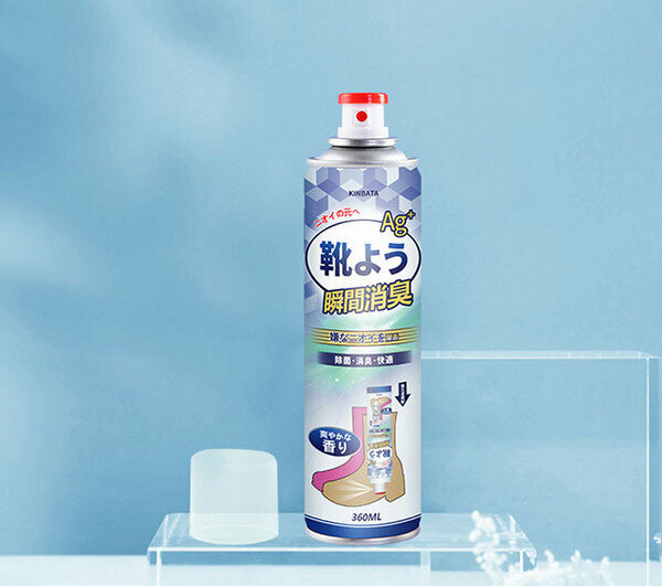熱推鞋襪除臭噴霧/殺菌劑-360ML
