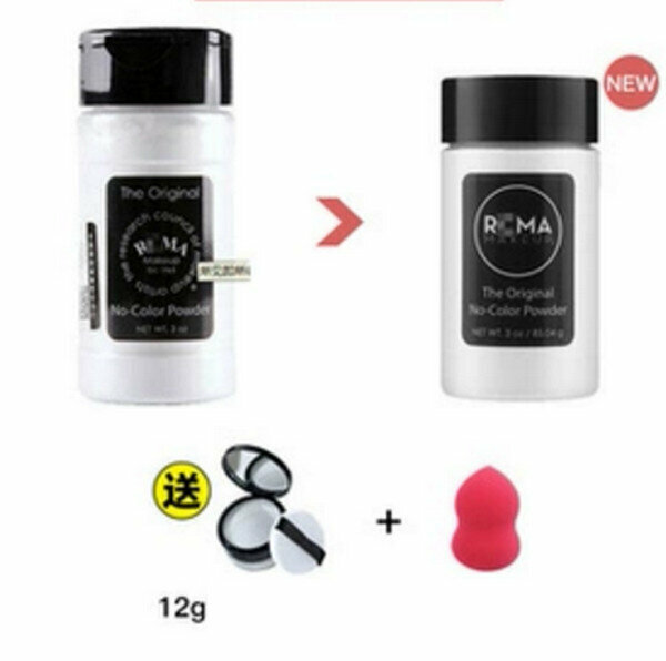 熱推眼線粉/眉粉/胡椒散粉/85g-膚色