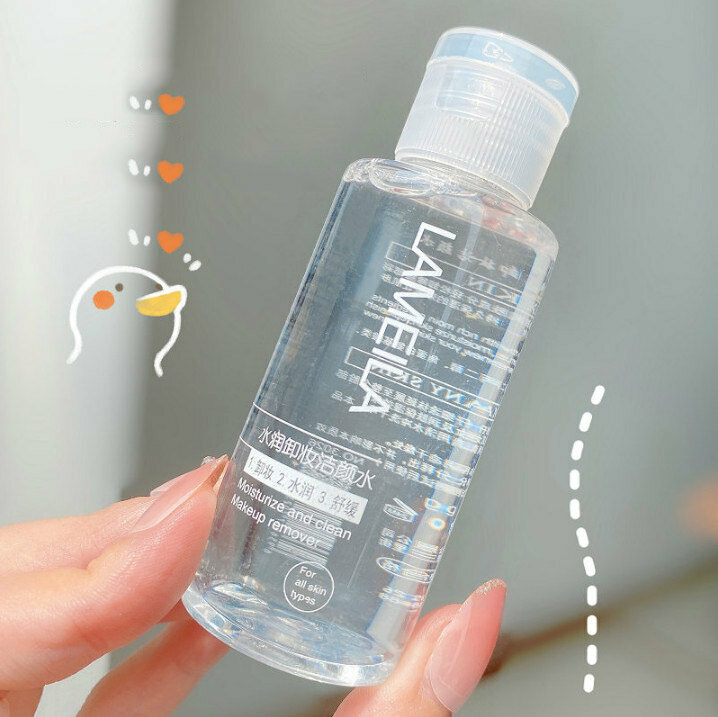 熱推卸妝水（60ML） 