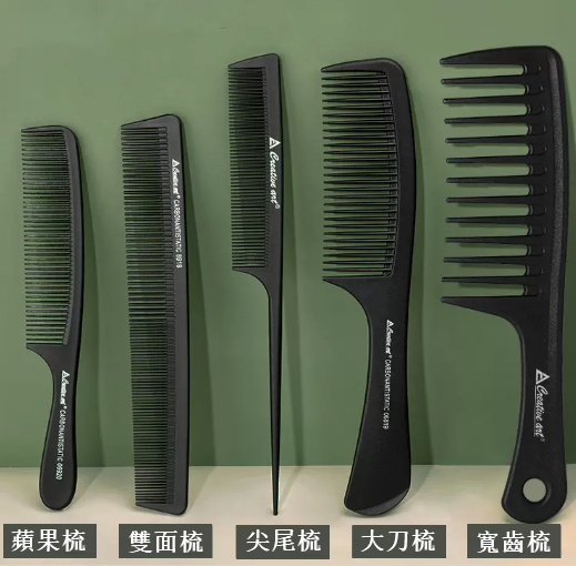 熱推【5件套】家用便捷玻纖梳（尊享美髮）