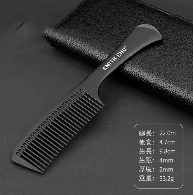 Hot push comb (black apple comb with dense teeth)