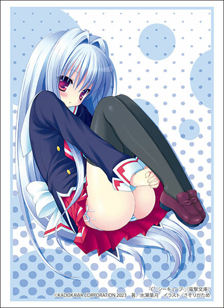 HG4251 - C3-魔幻三次方-