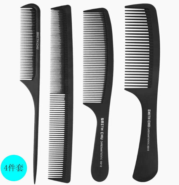 Hot recommendation [4-piece set] comb (large knife comb, thick style)