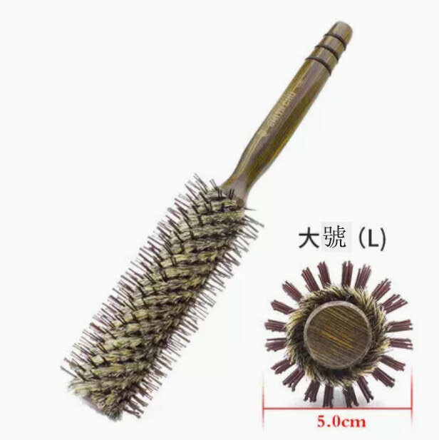 Hot push comb (628 large size comb)