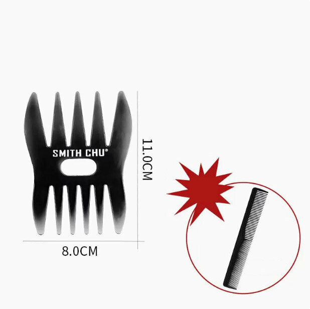 Hot push comb (S170 curved tooth comb)