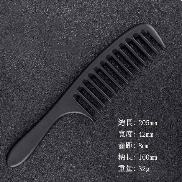 Hot push comb (wide tooth apple comb)
