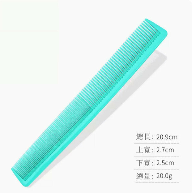 Hot push comb (dual-purpose comb 689 green)