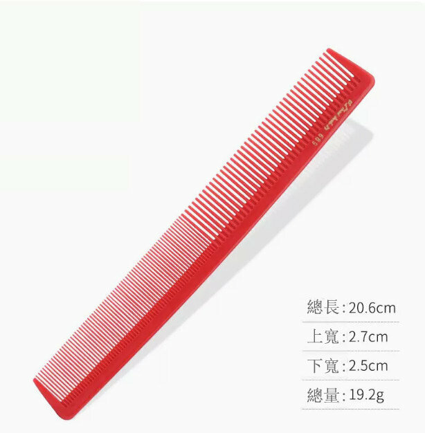 Hot push comb (dual-purpose comb 689 red)
