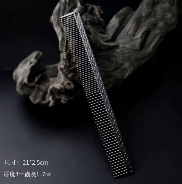 Hot push comb (space aluminum dual-purpose comb 1018-large size)