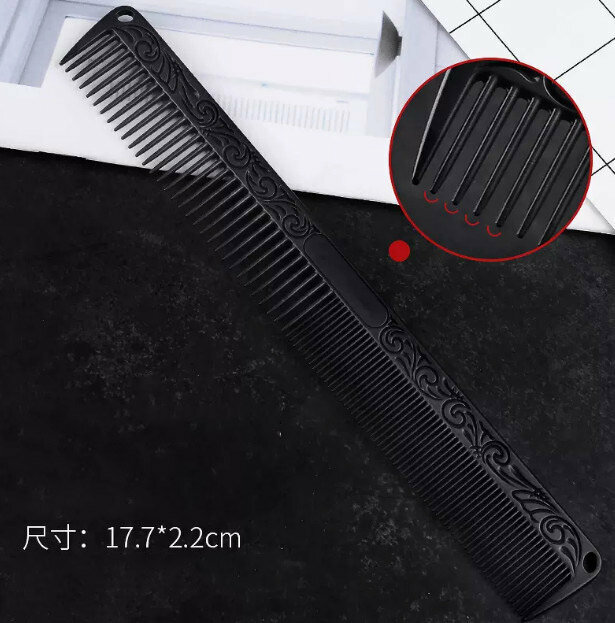 Hot push comb (space aluminum dual-purpose comb 1016-small size)