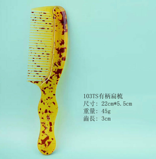 Hot push comb (103TS)