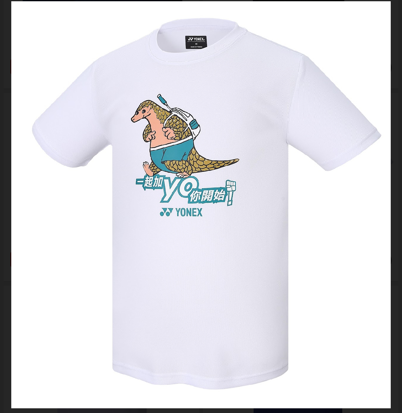 服飾-奧運T恤YOOT3014TR-011
