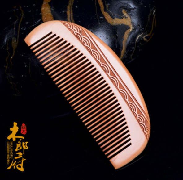 Hot recommended mahogany carved wood comb [130mm]