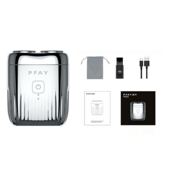 Hot-selling electric shaver (standard version of shaver + storage bag)