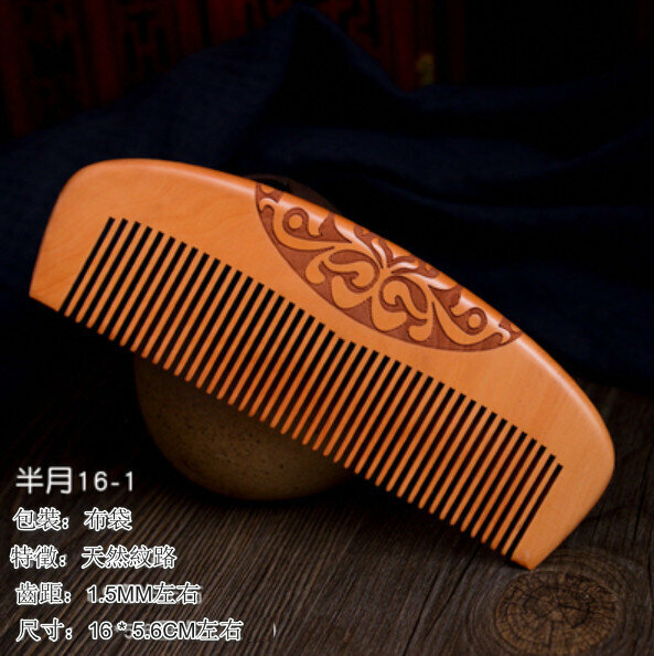 Popular old peach wood carved comb [Half Moon 16-1]
