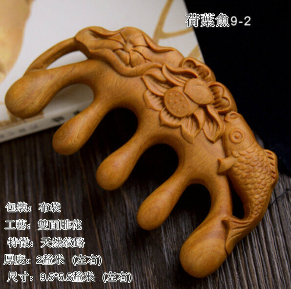 Popular green sandalwood carved wood comb [9-2]