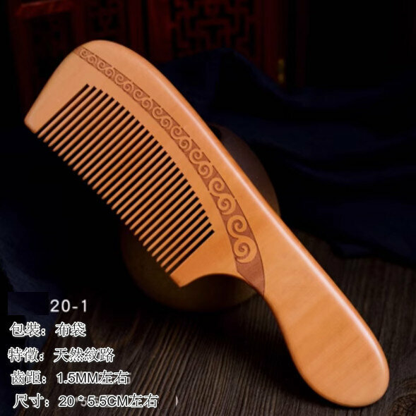 Popular old peach wood carved comb [Half Moon 20-1]