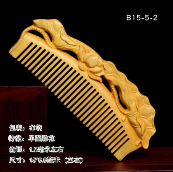 Popular boxwood carved wooden comb [B15-5-2]