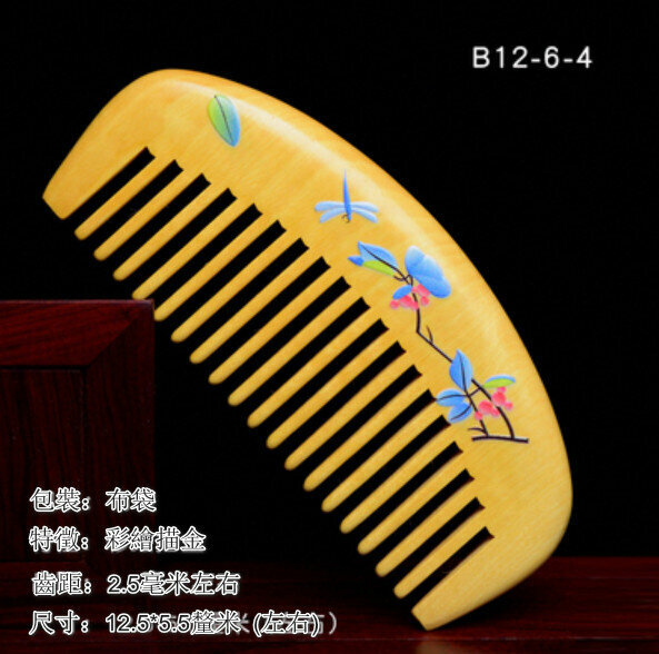 Popular boxwood carved wooden comb [B12-6-4]