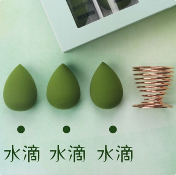 爆款【3個裝】乾濕兩用化妝蛋（抹茶色  水滴 含：粉撲架）
