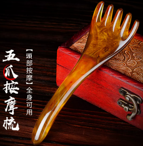 爆款養生頭療梳子五爪按摩-琥鉑色 