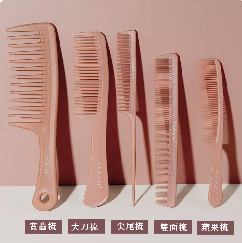 爆款【5件套】女士專用梳