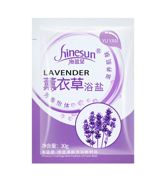 Hot style [100 bags] bagged bath salt (lavender scent, specifications: 30g/bag)