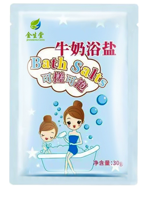 Hot style [100 bags] bagged bath salts (milk flavor, specification: 30g/bag)