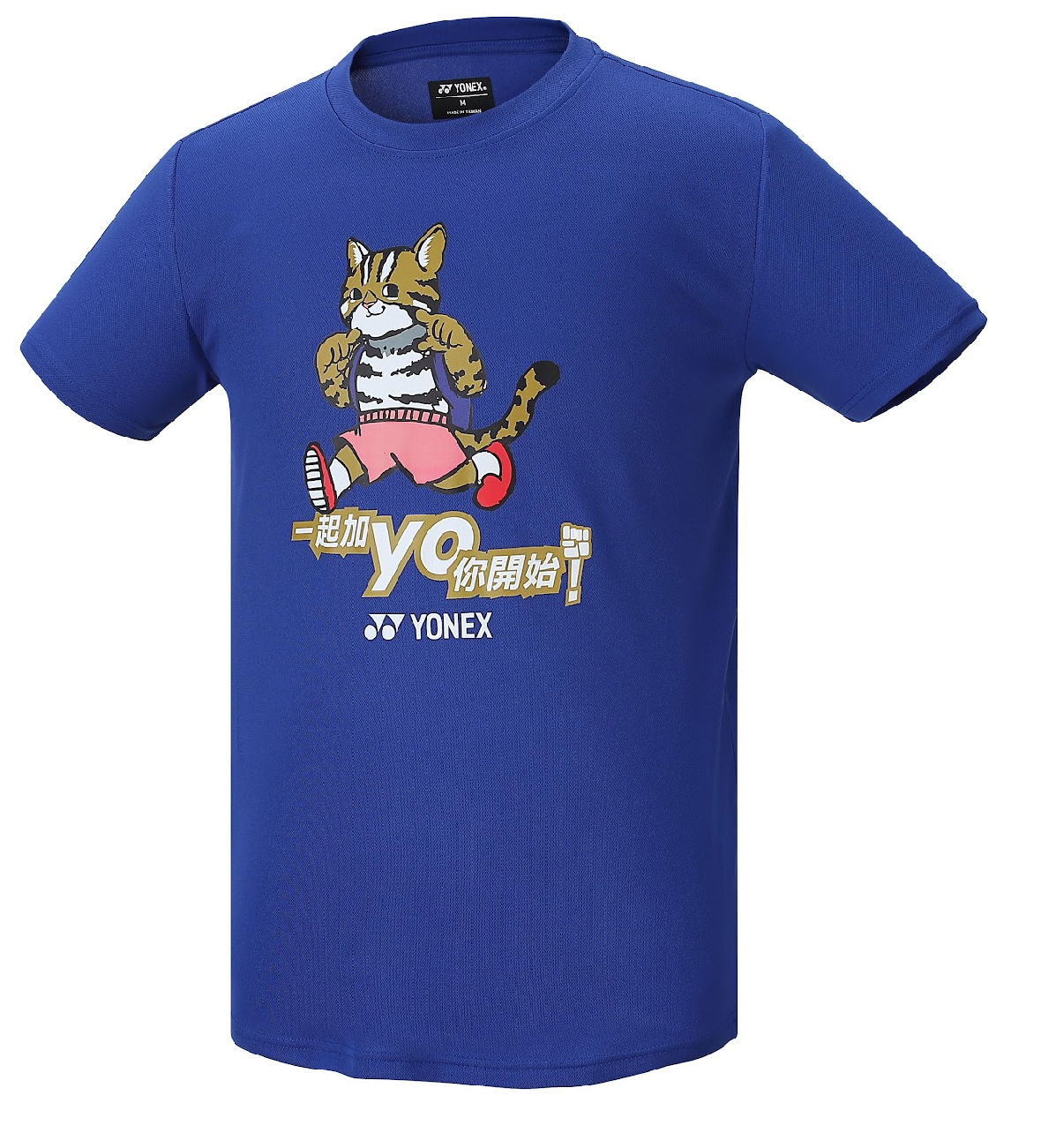 服飾-奧運T恤YOOT3015TR-066