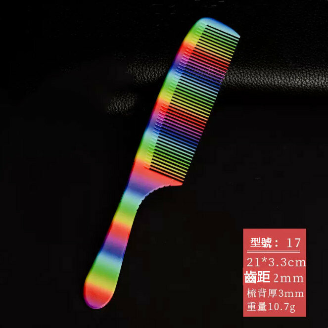 Popular comb (Indian color rainbow comb--17 apple comb)