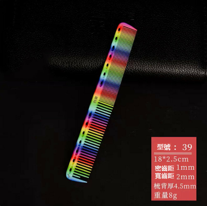Popular comb (Indian color rainbow comb--39 small fine teeth)