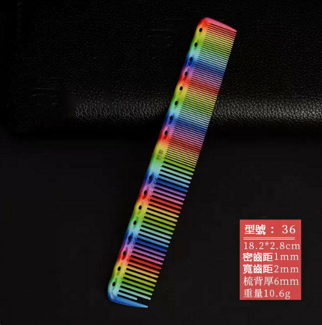 Popular comb (Indian color rainbow comb--36 medium fine teeth)