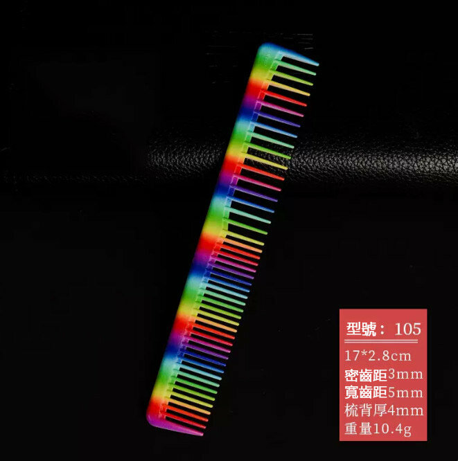 Popular comb (Indian color rainbow comb--105 small wide teeth)