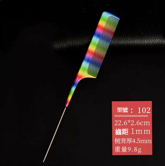 Popular comb (Indian color rainbow comb--102 pointed tail comb)