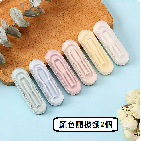 Popular contact lens wearing aid [2 colors randomly sent]