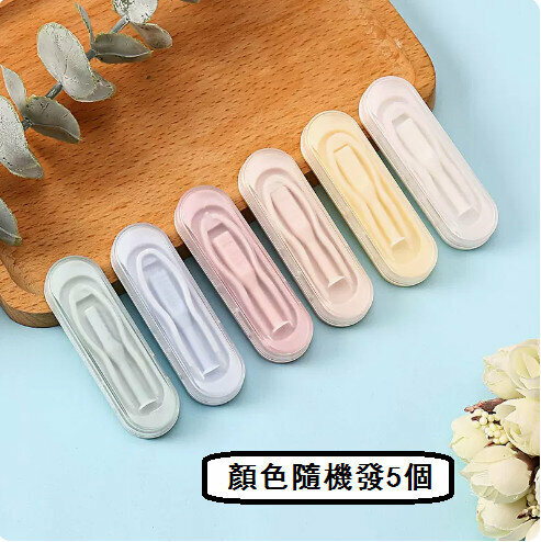 Hot-selling contact lens wearing aid [5 randomly distributed colors]